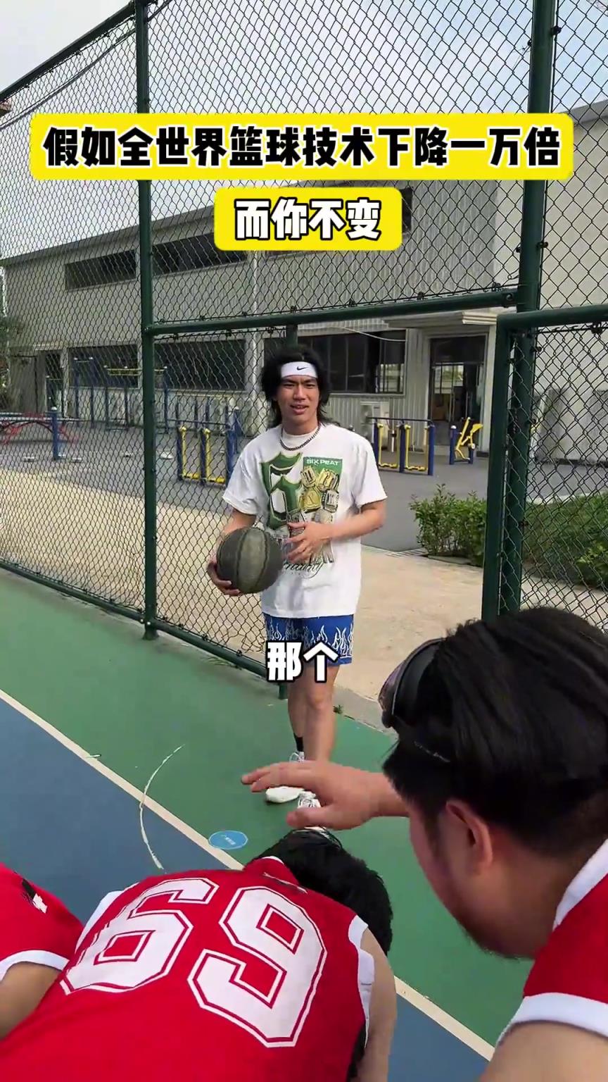 什么？！一覺(jué)睡醒發(fā)現(xiàn)我能打NBA？
