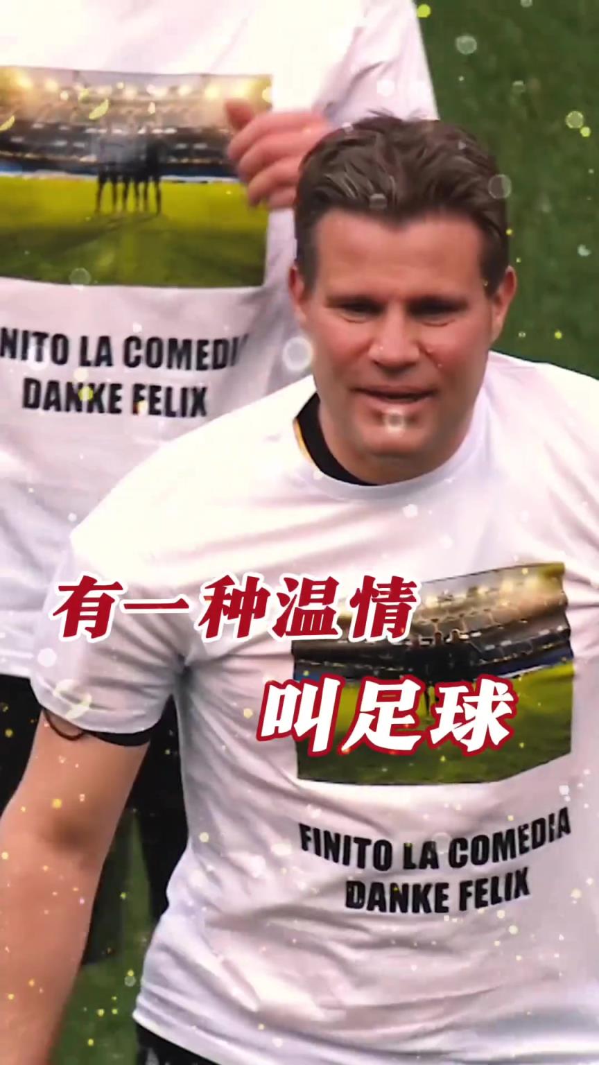 起猛了？裁判竟被眾人出牌罰下！