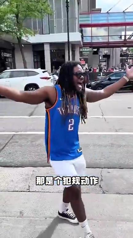 數(shù)據(jù)很炸+帶隊(duì)總決賽！但亞歷山大似乎非常不受美國(guó)球迷待見(jiàn)啊